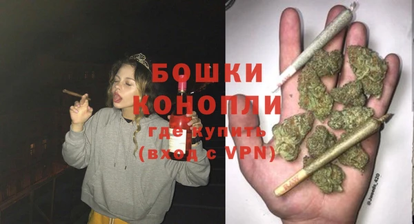 прущий лед Касимов