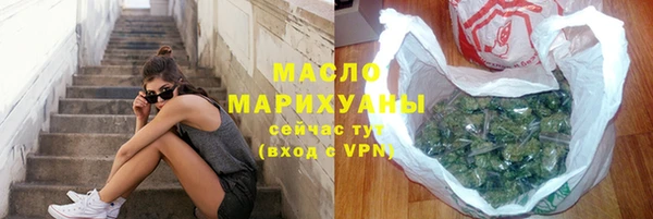 прущий лед Касимов