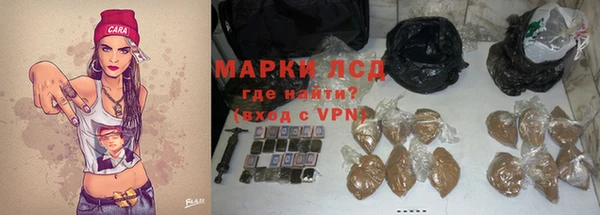альфа пвп Карталы