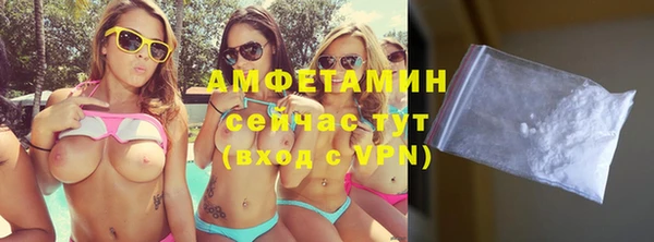 МДМА Карпинск