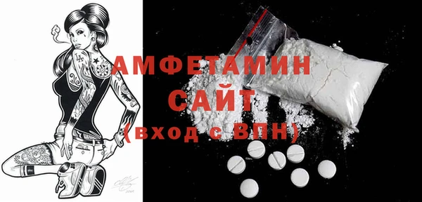 МДМА Карпинск