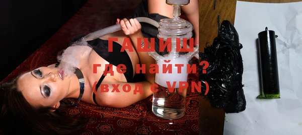 прущий лед Касимов