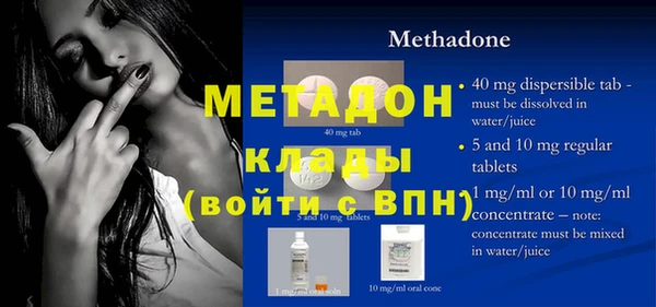 альфа пвп Карталы