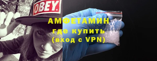 альфа пвп Карталы