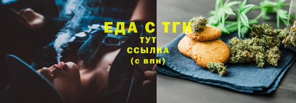 МДМА Карпинск