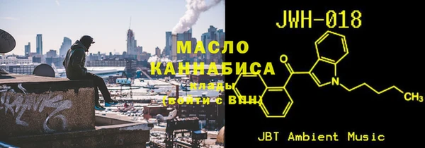 альфа пвп Карталы