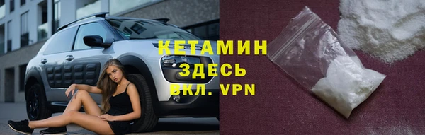 МДМА Карпинск