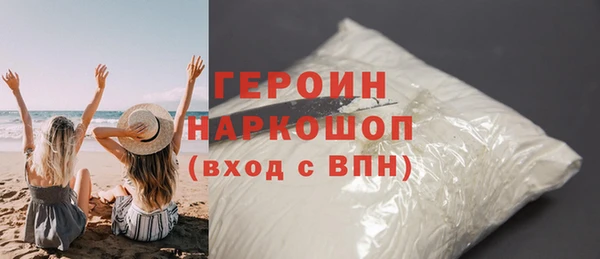 прущий лед Касимов