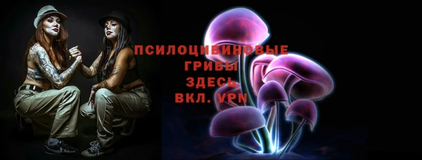 альфа пвп Карталы