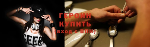 альфа пвп Карталы