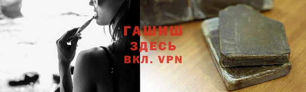 МДМА Карпинск