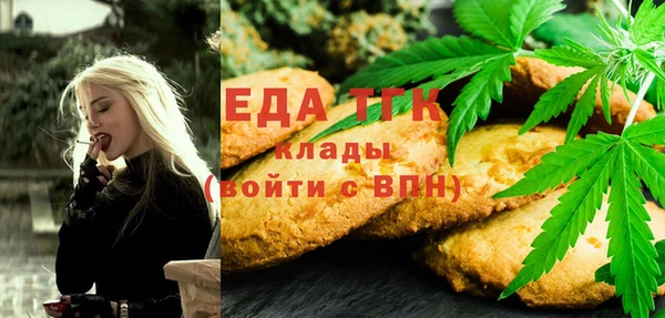 МДМА Карпинск
