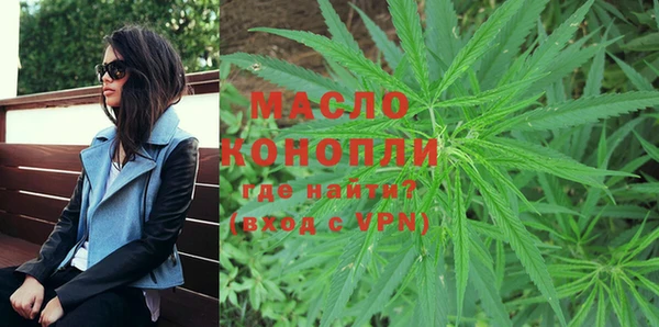 прущий лед Касимов