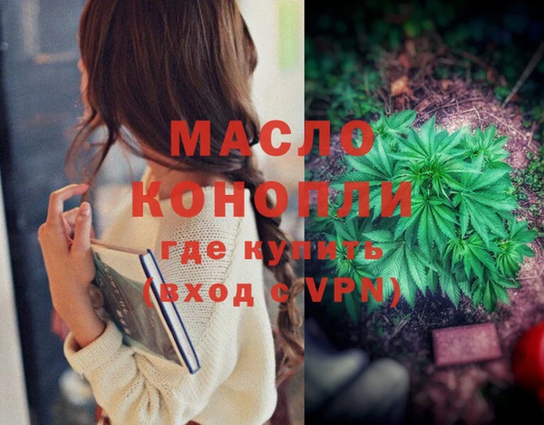 МДМА Карпинск