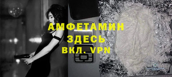 альфа пвп Карталы