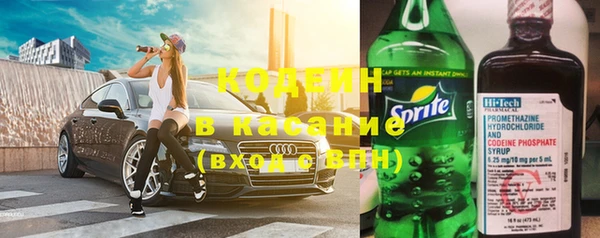 прущий лед Касимов