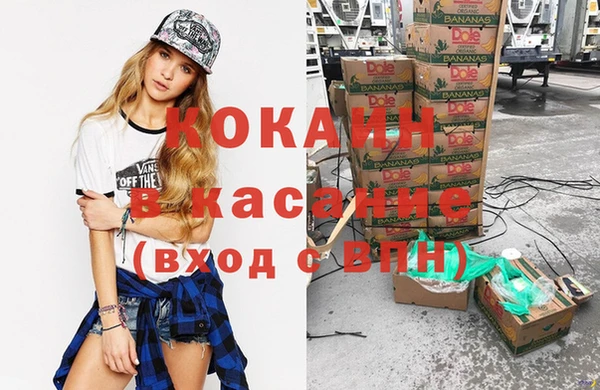 альфа пвп Карталы