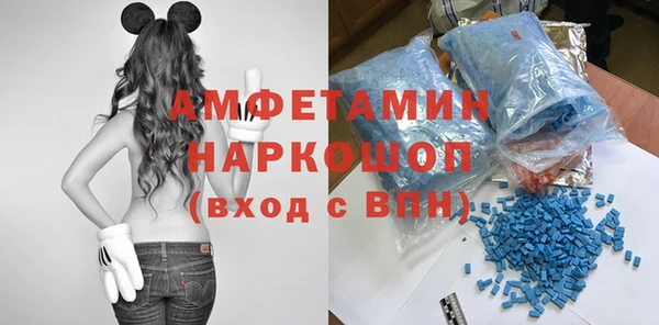 прущий лед Касимов