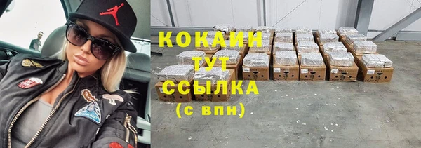альфа пвп Карталы