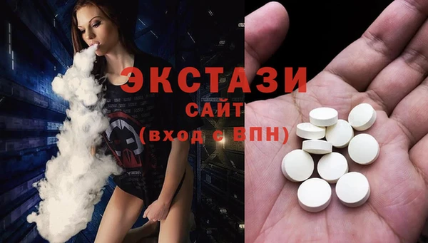 прущий лед Касимов