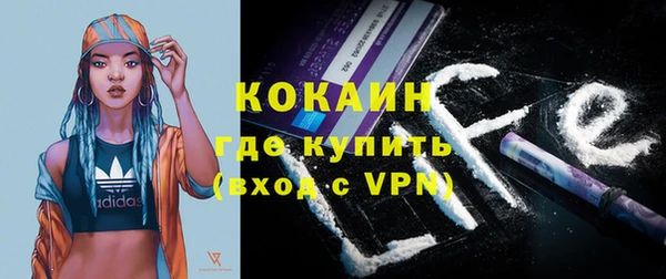 альфа пвп Карталы