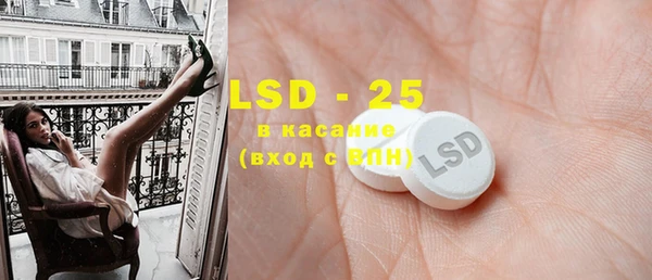альфа пвп Карталы