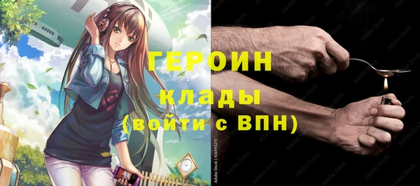 альфа пвп Карталы