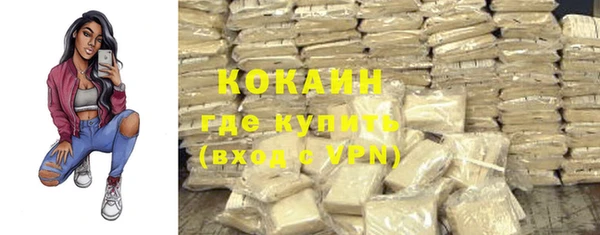 МДМА Карпинск