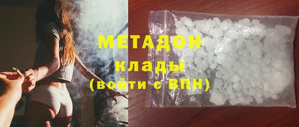 прущий лед Касимов