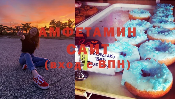 прущий лед Касимов